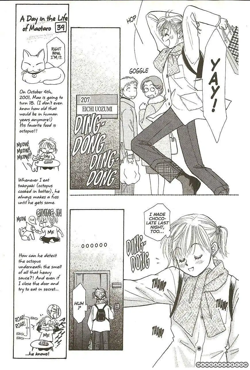 Venus wa Kataomoi Chapter 23 30